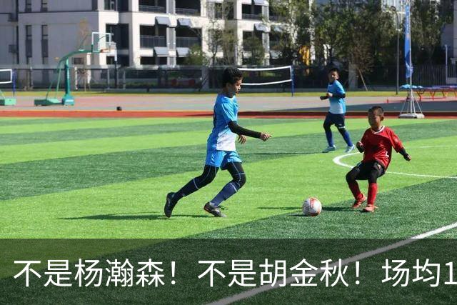 不是杨瀚森！不是胡金秋！场均14+8，攻防一体，他才是男篮现役最强中锋