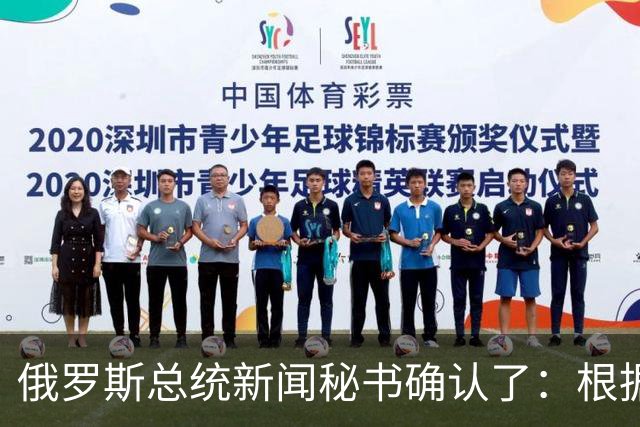 俄罗斯总统新闻秘书确认了：根据俄美协议，俄罗斯对美国的柴油供应已启动，俄罗斯已派出首艘装载柴油油轮前往美国，后续将按节奏持续供油