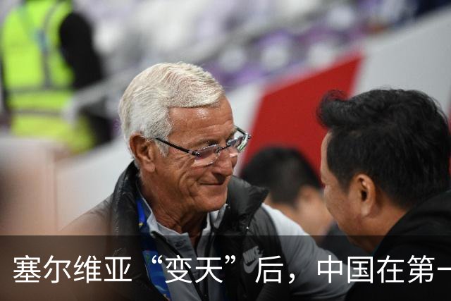 塞尔维亚“变天”后，中国在第一时间，就摆出了对新政府的期待