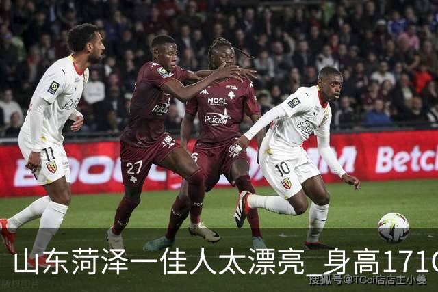 山东菏泽一佳人太漂亮 身高171CM 体重55公斤 五官精致到无懈可击！