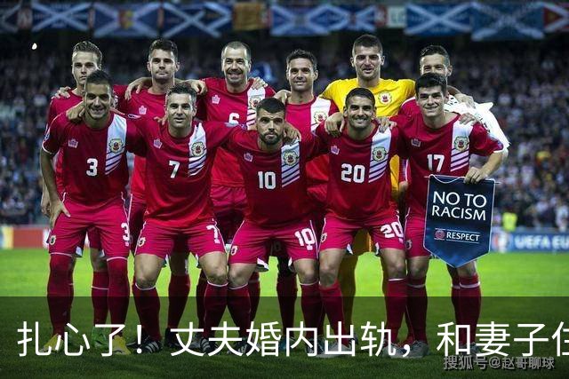 扎心了！丈夫婚内出轨，和妻子住出租屋，一起挣钱给情人买房，妻子发现后几乎崩溃