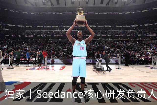 独家｜Seedance核心研发负责人周畅被曝离职？接近字节人士否认