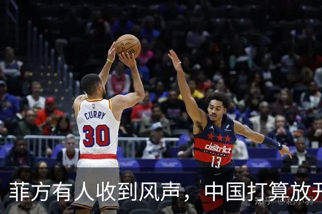 菲方有人收到风声，中国打算放开手脚，这回不会轻饶小马科斯？