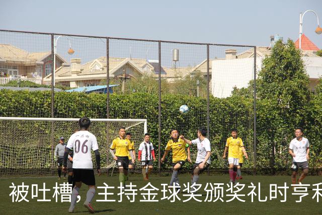 被吐槽，主持金球奖颁奖礼时亨利多次陷入尴尬场面