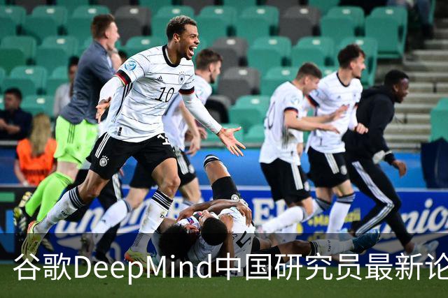 谷歌DeepMind中国研究员最新论文：即便AI知道你错了，还是会顺从你