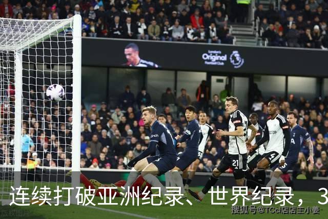 连续打破亚洲纪录、世界纪录，31岁徐嘉余：只要没有大的意外，会继续游下去，参加两年后的洛杉矶奥运会