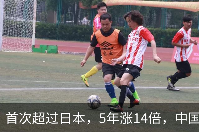 首次超过日本，5年涨14倍，中国汽车在欧洲把日本车摁着打
