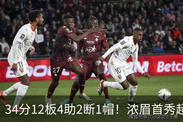 34分12板4助2断1帽！浓眉首秀超神，他真想要2.75亿美金顶薪